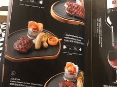 菜单-半秋山西餐厅(沙坪坝店)