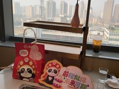 -海底捞火锅(赛格国际购物中心店)