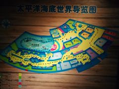 -太平洋海底世界