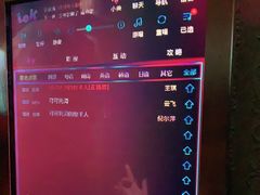 -K+PARTY连锁KTV(盈锋广场店)
