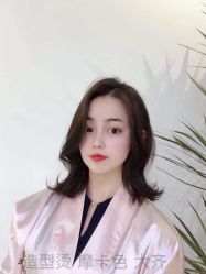 -AYO SALON