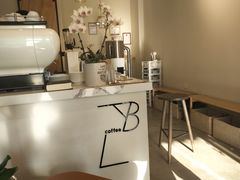 大堂-LAB COFFEE来杯咖啡(浦仓路店)