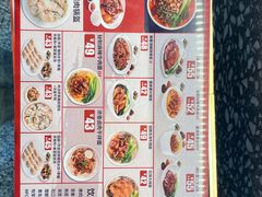 -百事佳烧鸭牛腩(上海虹桥站店)