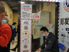 -物美超市(通州果园店)