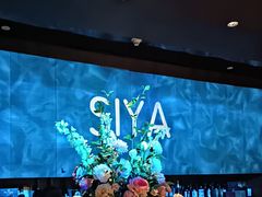 -三利音·玖弄小鲜(浦东嘉里城店)