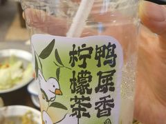 -盟重烧烤(东瓜山创始店)