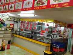 -东街钟楼肉粽(总店)