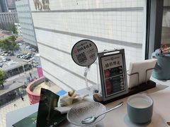 -添好运(武商MALL店)
