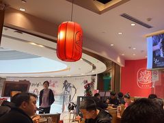 -陇上秦轩西安biangbiang面(EFC欧美金融商业城店)
