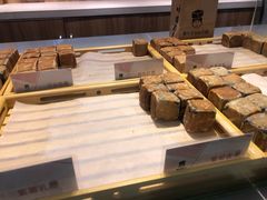 葡萄香米-姜先生仙仙豆糕(浦江万达店)