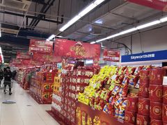 -世纪联华超市(金华双龙店)