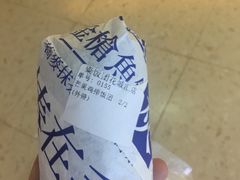 芒果鸡排饭团-眷村阿嬷(花城汇店)
