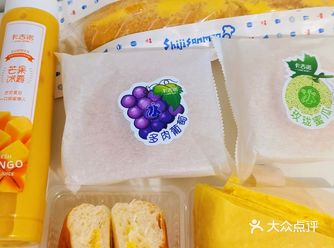 卡吉诺  芒果季新品来啦