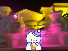 -长春公园(普阳街道)