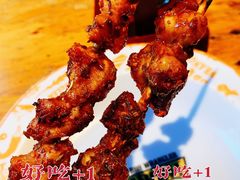 -肉串汪(月坛店)