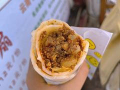 土猪肉饵块-内涵饵块