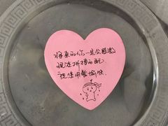 -天治宣·野椒鸡(龙头寺总店)