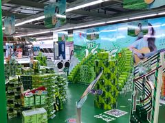-物美超市(通州果园店)