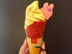 芒果芝士华夫筒-麦当劳(金狮广场店)