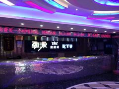 -劲派KTV(江南大道南店)