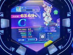 -极限PLAY运动娱乐新世界·团建派对潮玩休闲馆·室内蹦极高空游乐园
