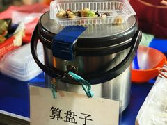 -马六甲鸡场街