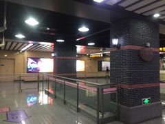 -一大会址·新天地(地铁站)