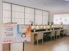 -长风拨筋养身(金虹桥店)