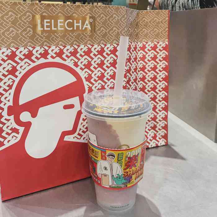 打分 喝了这么多芋泥牛奶 最爱依然乐乐茶～手提袋图案感觉抄袭了星