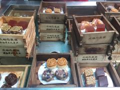 -欢姐伦教糕(北海大道北店)