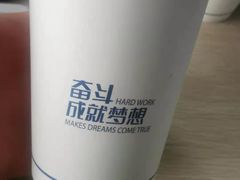 -新航道雅思托福·留学·考研培训(人民广场校区)