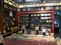 -新华书店白鹿书肆(市府路店)