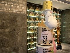 -湖锦酒楼·旗舰店(三阳总店)