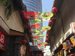 -歹街(金成店)