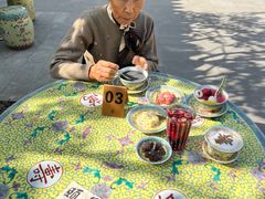 -宫事颐庭·老佛爷贵寿下午茶(颐和园店)