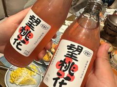 -菲住布渴酒店自助餐厅(阿里巴巴西溪园区店)