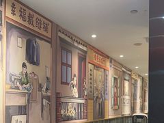 -7017浙菜•建德味(中财店)