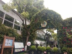 -老外街