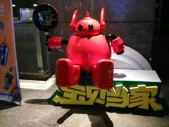 -武商摩尔影城(国广IMAX激光店)