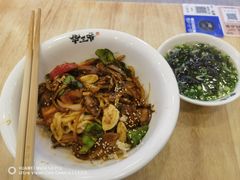 -华三爷拌面(上海光启城店)