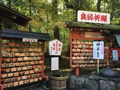 -野宫神社