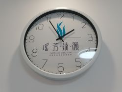 -瑶芳清颜草本祛痘