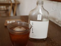 -MAISON门前杂货店