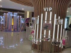 -新田360广场(上海华侨城店)