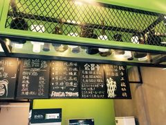 iphone_upload_pic-六时安·熊猫张甜品店(东关街店)