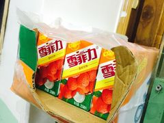 希望小学堂-做了不起的80后