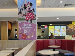 -麦当劳(上百万和城店)