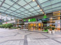 -西安绿地假日酒店