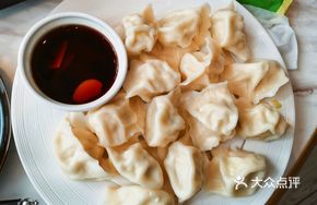 Jiaodong Cabbage Vegetarian Dumplings
