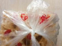 -祥禾饽饽铺·中式糕点(天津河东美福园店)